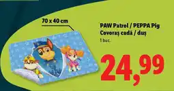 Lidl PAW Patrol / PEPPA Pig Covoraș cadă / duș Ofertă
