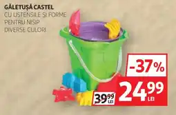 Auchan Găletușă castel cu ustensile și forme pentru nisip Ofertă