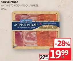 Auchan San vincenzo antipasto piccante calabrese Ofertă