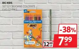 Auchan Bic kids set 12 creioane colorate evo stripes Ofertă