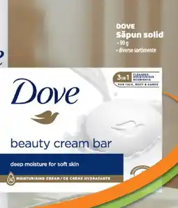 La Doi Pasi DOVE Săpun solid Ofertă
