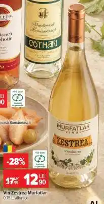 Carrefour Vin Zestrea Murfatlar Ofertă