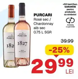 Annabella PURCARI Rosé sec/ Chardonnay alb sec Ofertă