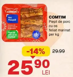 Annabella COMTIM Piept de porc cu os feliat marinat Ofertă