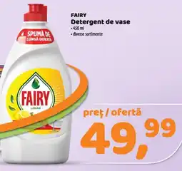 La Doi Pasi FAIRY Detergent de vase Ofertă