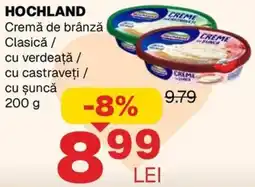 Annabella HOCHLAND Cremă de brânză Clasică/ cu verdeaţă / cu castraveţi / cu șuncă Ofertă