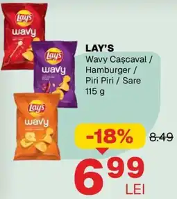 Annabella LAY'S Wavy Cascaval / Hamburger / Piri Piri / Sare Ofertă