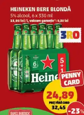 HEINEKEN Bere blondă