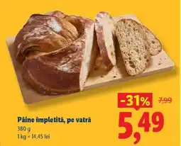 Lidl Pâine împletită pe vatră Ofertă