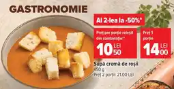 Carrefour Supă cremă de roșii Ofertă