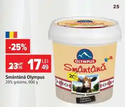 Carrefour Smântână Olympus Ofertă