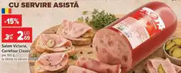 Carrefour Salam Victoria, Carrefour Classic Ofertă
