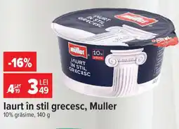 Carrefour Iaurt în stil grecesc, Muller Ofertă