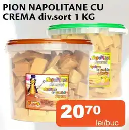 Unicarm Pion napolitane cu crema Ofertă