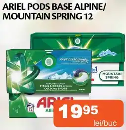 Unicarm Ariel pods base alpine/ mountain spring 12 Ofertă