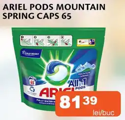 Unicarm Ariel pods mountain spring caps 65 Ofertă