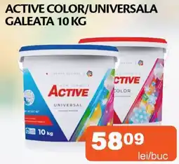 Unicarm Active color/universala galeata Ofertă