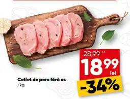 PROFI Cotlet de porc fără os Ofertă