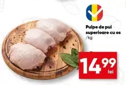 PROFI Pulpe de pui superioare cu os Ofertă