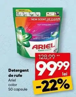 PROFI Detergent de rufe Ariel Ofertă