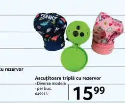 Selgros Ascuțitoare triplă cu rezervor Ofertă