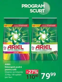 Selgros ARIEL Detergent pudră pentru rufe Ofertă