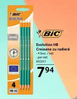 Selgros Evolution HB Creioane cu radieră Ofertă