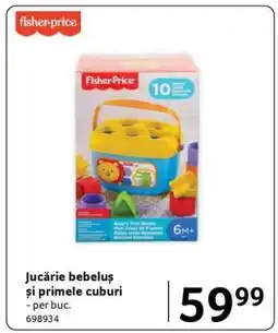 Selgros Jucărie bebeluș și primele cuburi Ofertă