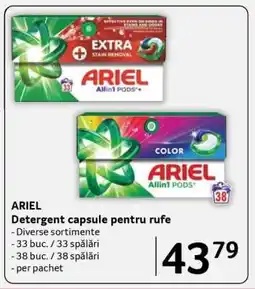 Selgros ARIEL Detergent capsule pentru rufe Ofertă