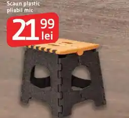 Supeco Scaun plastic pliabil mic Ofertă