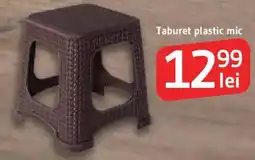 Supeco Taburet plastic mic Ofertă