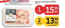 Supeco Aripi pui secţionate LA PIAȚĂ Ofertă