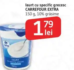 Supeco laurt cu specific grecesc CARREFOUR EXTRA Ofertă