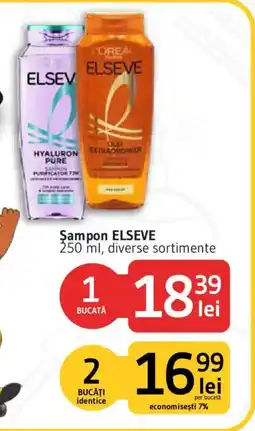 Supeco Şampon ELSEVE Ofertă