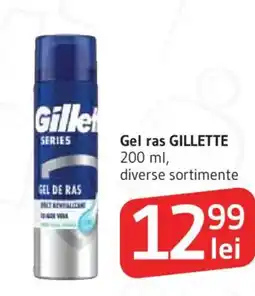 Supeco Gel ras GILLETTE Ofertă