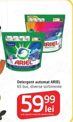 Supeco Detergent automat ARIEL Ofertă