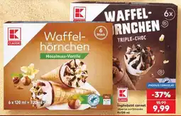 Kaufland Inghetata cornet diverse sortimente Ofertă