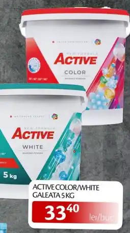 Unicarm Active color/white galeata Ofertă