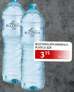 Unicarm Bucovina apa minerala plata sgr Ofertă