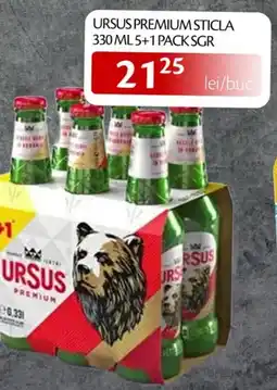 Unicarm Ursus premium sticla sgr Ofertă