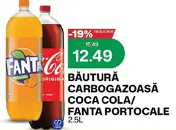 Diana Supermarket Băutura carbogazoasă coca cola/ fanta portocale Ofertă