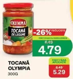 Diana Supermarket Tocană Olympia Ofertă