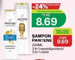 Diana Supermarket Sampon Pantene Ofertă