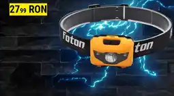 Decathlon Foton Ofertă