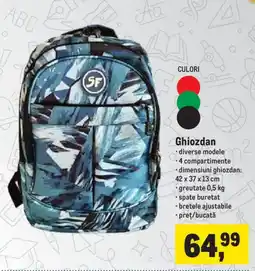 Metro SF Ghiozdan Ofertă