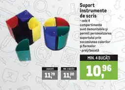 Metro Suport instrumente de scris Ofertă