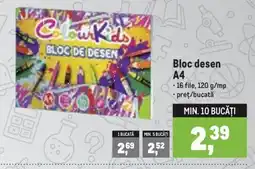 Metro ColourKids bloc de desen Ofertă