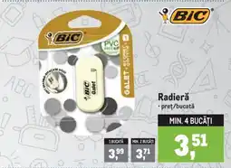 Metro Bic radieră Ofertă