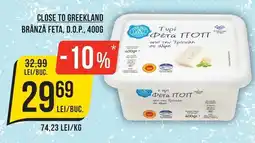 Mega Image Brânză Feta, D.O.P. Ofertă