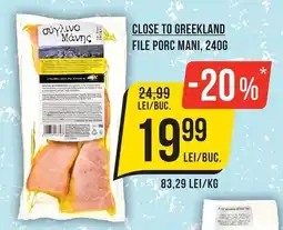 Mega Image Close to greekland file porc mani Ofertă